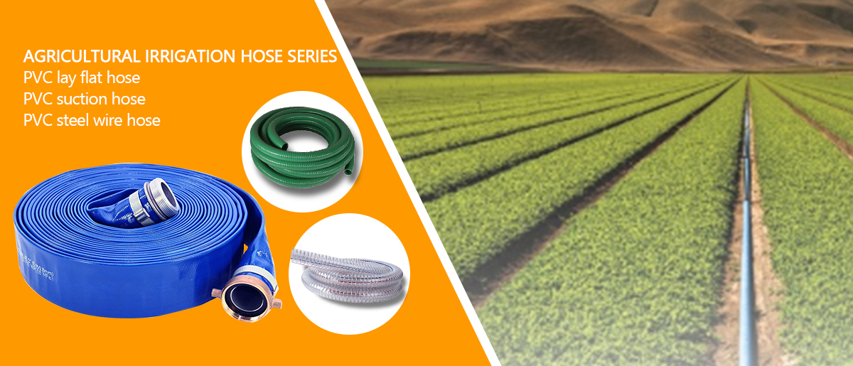 pvc hose