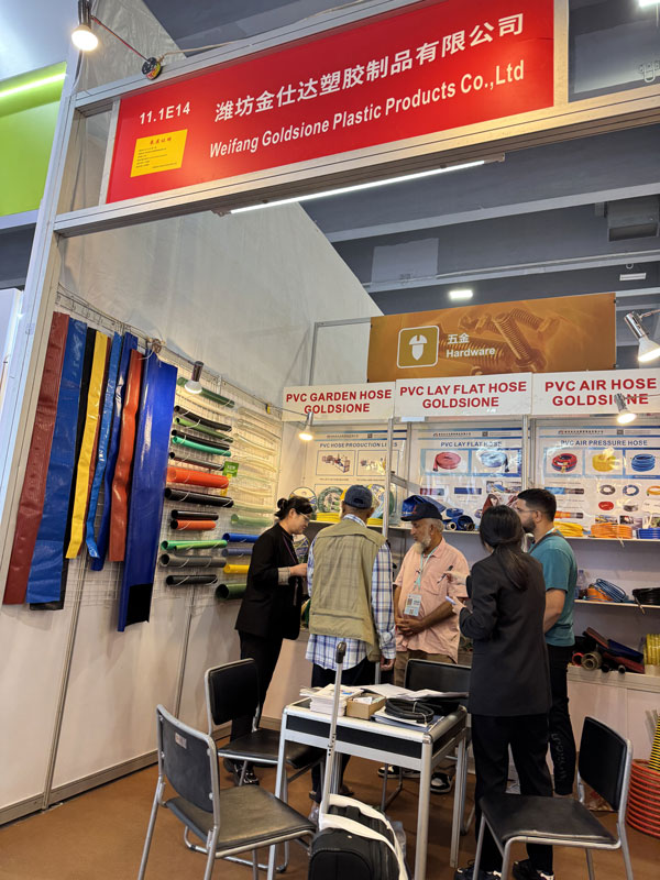 Goldsione PVC Hose at Booth 11.1E14 - 136th Canton Fair