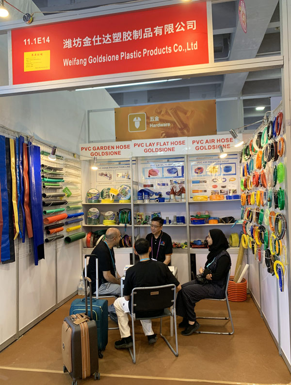 Goldsione PVC Hose Welcomes You to the 136th Canton Fair!