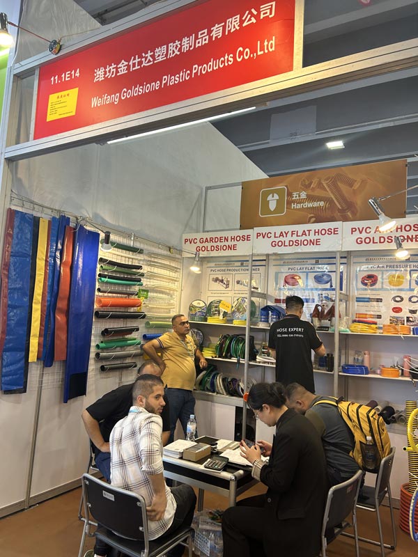 Goldsione PVC Hose at Booth 11.1E14 - 136th Canton Fair