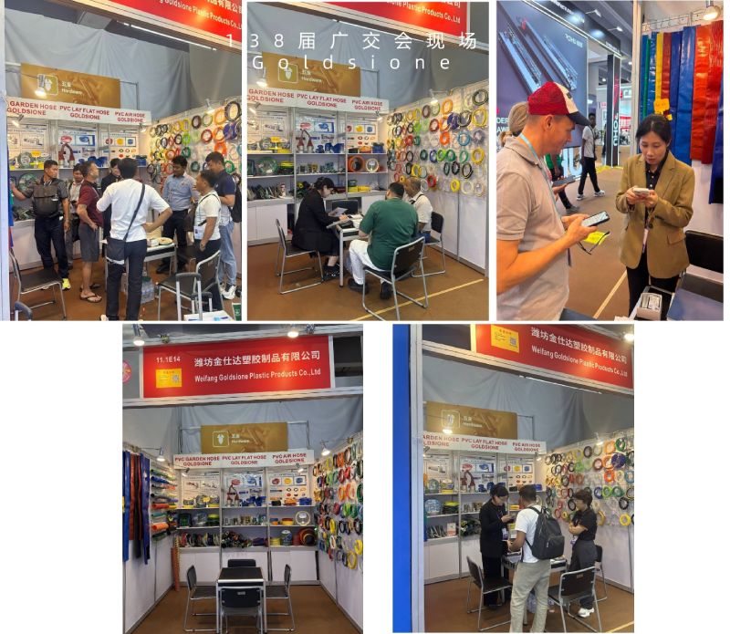 The 138th GOLDSIONE-Canton Fair Phase-I Successfully Concluded | 138届金仕达塑胶广交会一期圆满结束