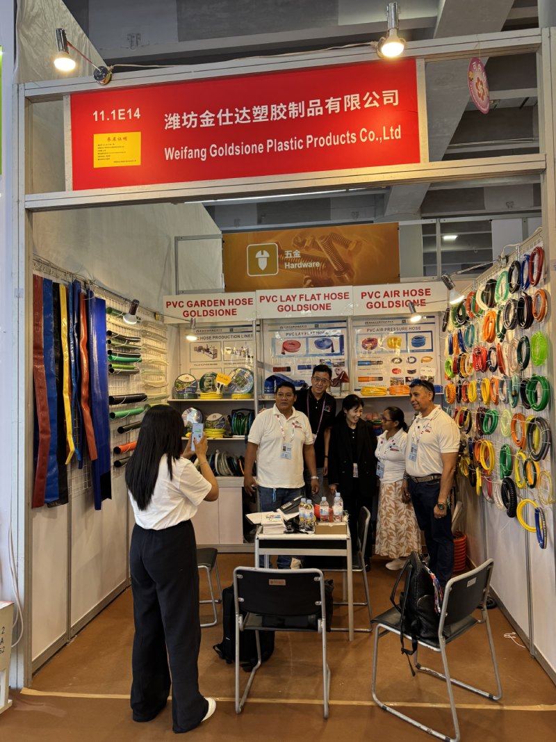 The 138th Canton Fair begins today-GOLDSIONE 2025 | 2025年138届广交会今日开始