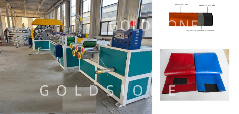 Double layer/Two color PVC lay flat hose machine line-New