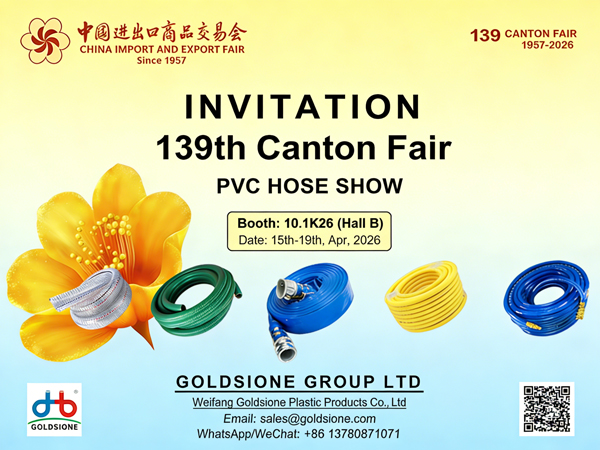 Invitation to Canton Fair-Goldsione